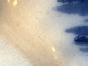 lot 54 image: Antique Coburg Flow Blue Platter
