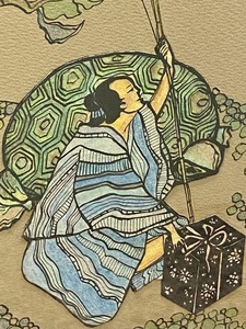 lot 337 image: Beautiful Asian Inspired Framed Art