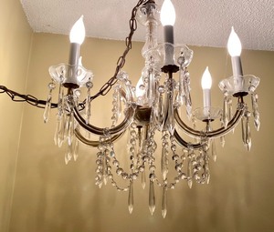 lot 429 image: Vintage Beautiful Five Arm Chandelier