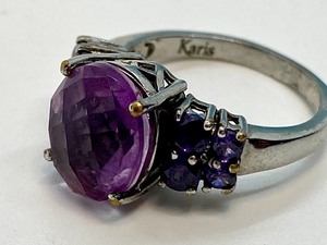 lot 450 image: Brazilian Amethyst Ring by KARIS