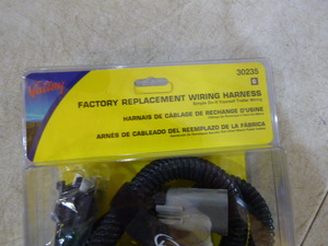 lot 13 image: Valley Factory Replacement Wiring Harness