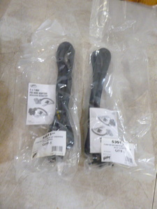 lot 14 image: 2 Valley 6 & &-Way Pre-Wire Adapters