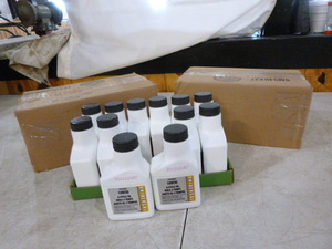lot 23 image: 2 Cases of Universal 10W30 4-Cycle Oil