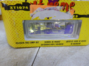 lot 38 image: Blazer Xtreme Halogen Fog Lamp Kit