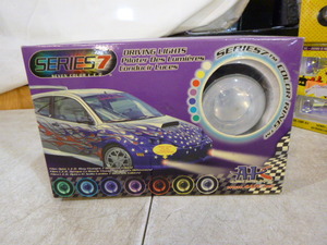 lot 40 image: A1C Series 7 Driving Lights