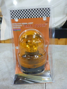 lot 44 image: Blazer Baja Tough Revolving Signal Light