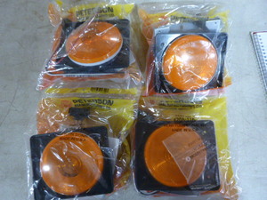 lot 45 image: 4 PM Rear Turn Signal Kits