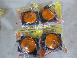 lot 46 image: 4 PM Rear Turn Signal Kits