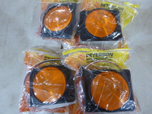 lot 47 image: 4 PM Rear Turn Signal Kits
