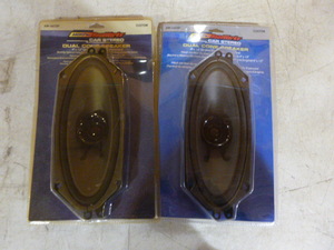 lot 51 image: 2 Metra Road Works Dual Cone Speakers