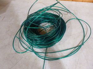 lot 81 image: Green Cable