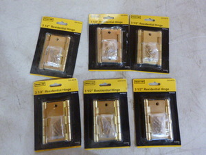 lot 91 image: 6 Project Pro Residential Hinges