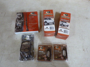 lot 107 image: Mossy Oak Hunting Accessories