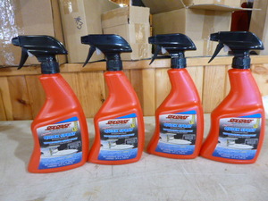 lot 125 image: 4 Bottles of Seasense Quick Spray All Purpose Boat Cleaner