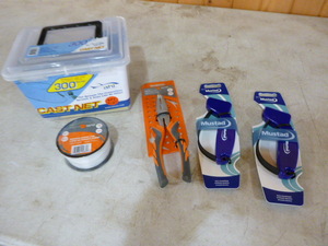 lot 139 image: Fishing Items