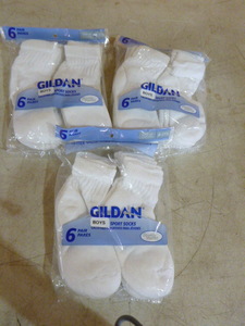 lot 175 image: 18 Pair of Boys Sports Socks