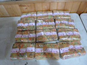lot 194 image: 12 Packs of Red Heart Kiss Yarn