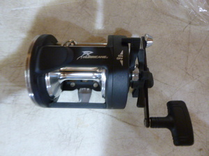 lot 206 image: Hurricane Mako Reel
