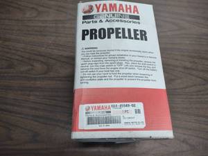 lot 59 image: Yamaha Aluminum Propeller, 3x9.875x...