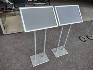 lot 262 image: (2) Display Stands, 23x15...
