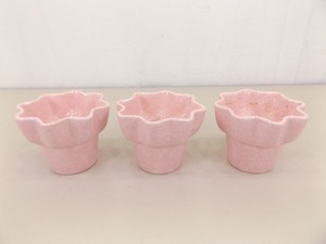 lot 24 image: 3 Vintage Hull Imperial F1 Planting Pots