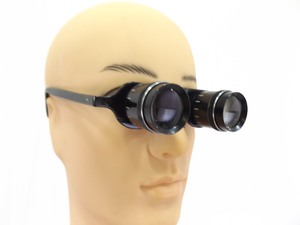lot 35 image: Vintage VERY COOL Selsi Steampunk Magnification Glasses