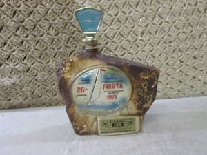 lot 19 image: (EC1) Vintage Jim Beam Decanter ...
