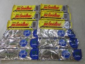 lot 69 image: (B-3) Mr Goodbar Candy Bars and Yor...