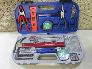 lot 94 image: (BSB) Portable Tool Kit...