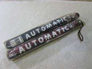 lot 98 image: (F-0) 2 Automatic Umbrellas...