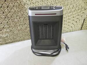lot 179 image: (G-1) DeLonghi Safe Heat Heater Pow...