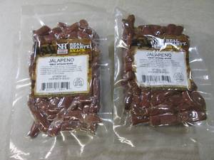 lot 284 image: (B-3) 2 Packs of Jalapeno Meat Stic...