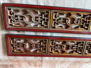 lot 84 image: 2 Vintage Asian Wall Mount Wood Carvings