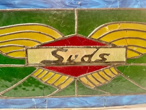 lot 4 image: Suds Stained Glass Window