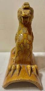 lot 3 image: Chinese Temple Roof Tile