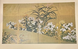 lot 105 image: 3 Asian Prints