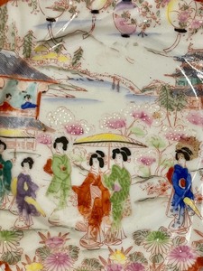 lot 19 image: 5 Beautiful Asian Inspired Plates