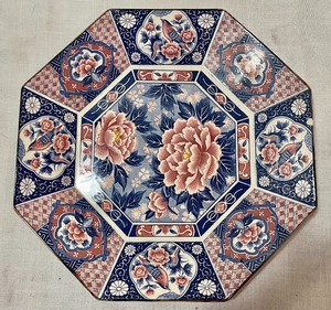 lot 17 image: Beautiful Asian Inspired Platters