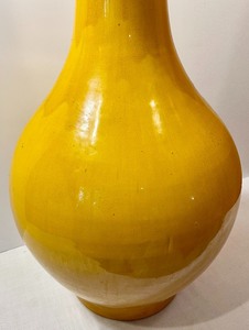 lot 31 image: Large Yellow Vase