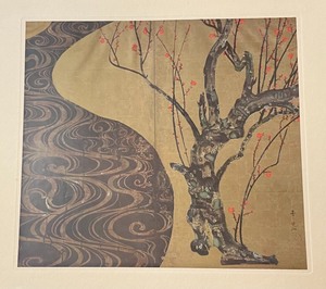 lot 44 image: Unframed Asian Art