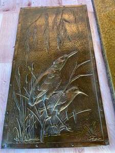 lot 215 image: 2 Metal Sculpted Bird Pieces