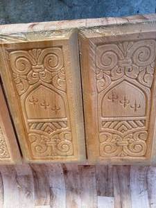 lot 218 image: 4 Carved Wood Panels