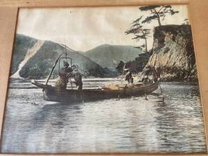 lot 228 image: Framed Japanese Photo Circa 1900