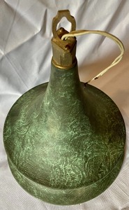 lot 114 image: Vintage Ceiling Mount Light Fixture