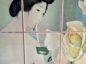 lot 109 image: Asian Inspired Tile Art