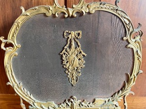 lot 123 image: Vintage Fireplace Screen