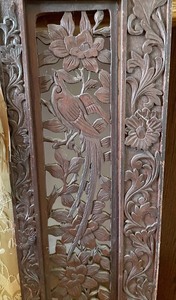 lot 165 image: Vintage Silk Screen (as-is) w Carved Wooden Frame