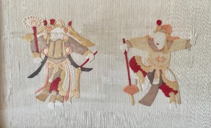 lot 134 image: Vintage Paper Art on Rice Paper