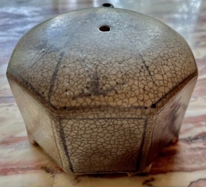 lot 150 image: Two Korean Yi Dynasty Water Droppers