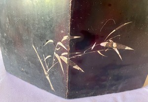 lot 156 image: Vintage Japanese Wood Hibachi w Metal Insert